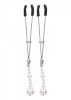 Tweezers With Pearls Silver